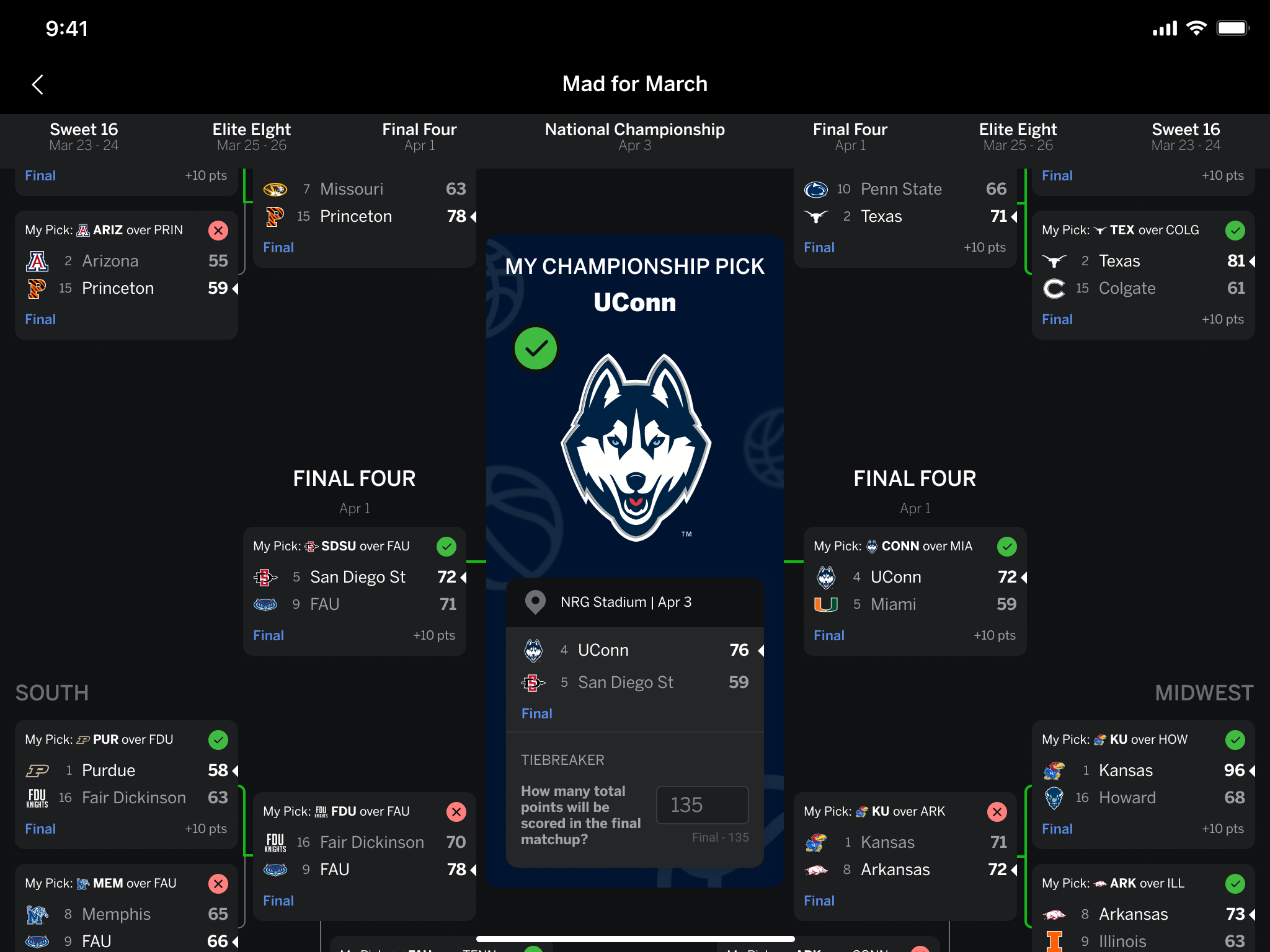 慧与才华并 慧与才华并