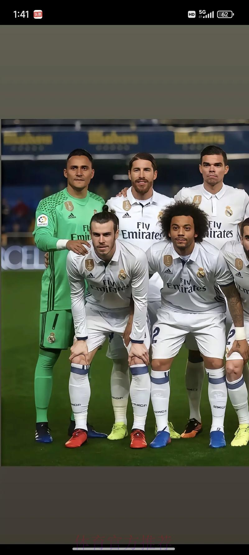 皇马正在评估续约迪亚斯 来把他纳入下赛季阵容